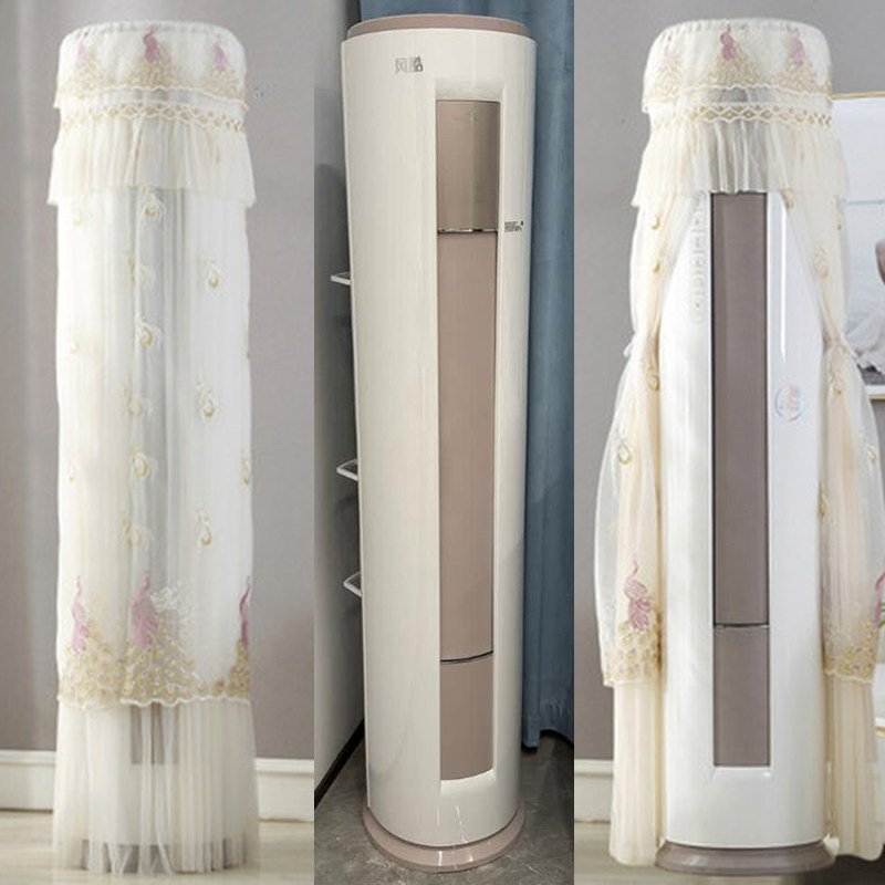 适用于美的大3匹风酷柜机空调防尘罩KFR-72LW/N8MJC1B