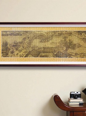 1000片清明上河图拼图框98*34挂墙千里江山AB两卷196细长实木画框