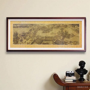 1000片清明上河图拼图框98 34挂墙千里江山AB两卷196细长实木画框