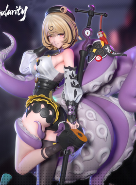 【定制GK手办】Singularity studio  章鱼娘—伊德海莉 特典邦布