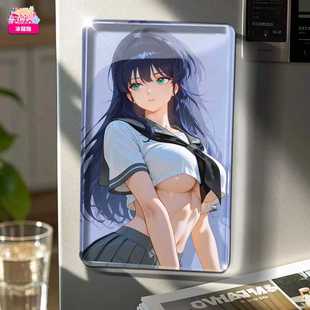 阿喵画社 动漫冰箱贴第四十六弹橙路 鲇川圆纯享版