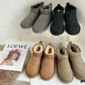 周冬雨同款 平底加厚冬季 牛皮短靴软底雪地靴超软防滑情侣款 24新款