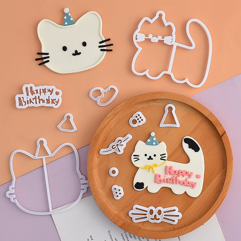 糖堡森林可爱猫咪翻糖切模女生生日甜品卡通猫头切模蛋糕烘焙模具