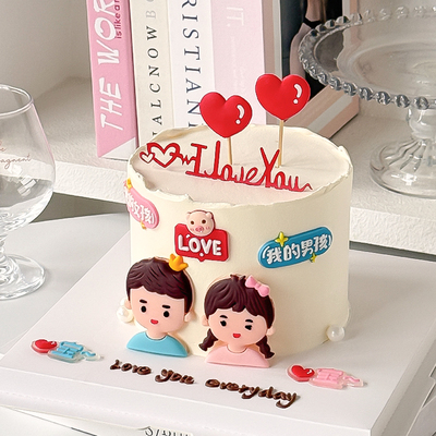 情人节网红插件爱心气球iloveyou软胶男女孩情侣表白蛋糕装饰摆件