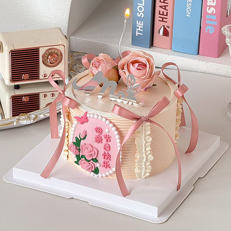 唯美母亲节蛋糕装饰软胶玫瑰花摆件最美妈妈love mom亚克力插牌,节庆用品/礼品,节日装扮用品,淘宝优惠券,粉丝福利购,淘宝优惠卷