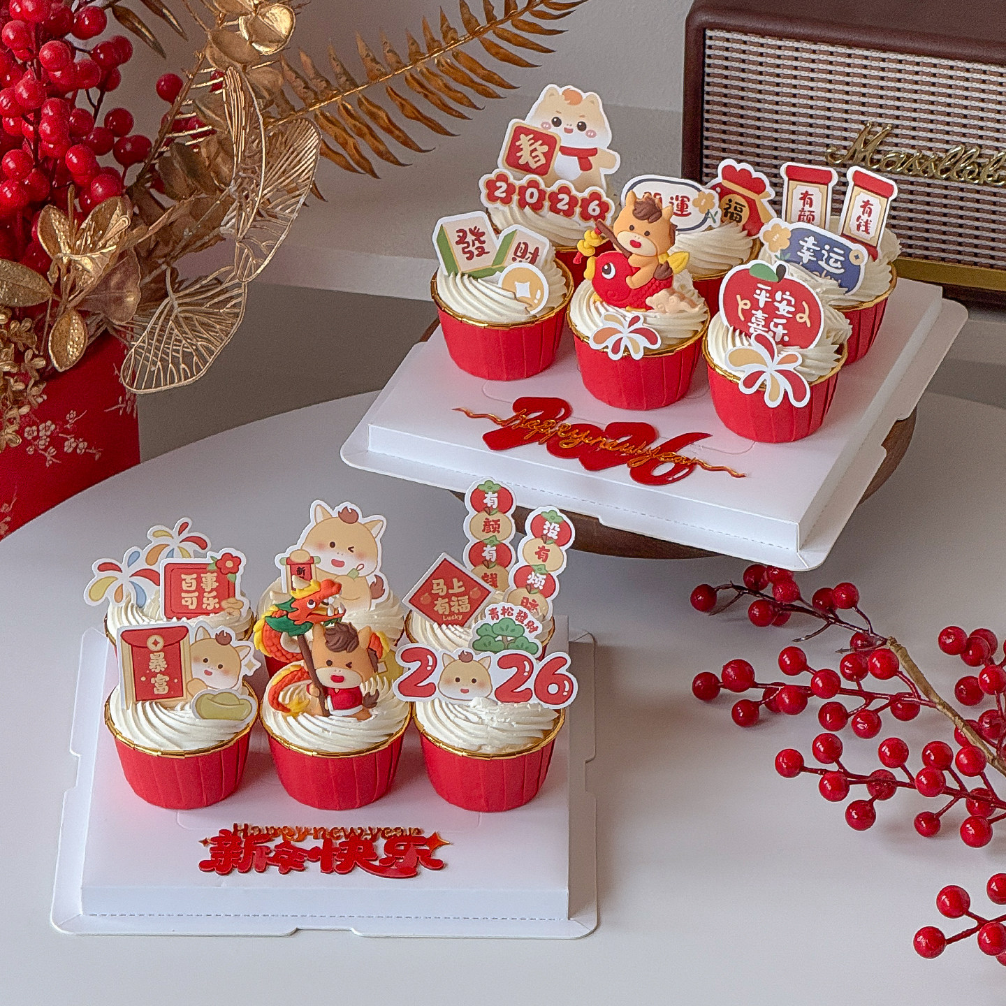 2026新年马年跨年礼花纸杯子蛋糕装饰春节马上有福暴富烘焙插牌,节庆用品/礼品,节日装扮用品,淘宝优惠券,粉丝福利购,淘宝优惠卷
