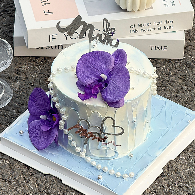 2025母亲节紫色蝴蝶兰蛋糕装饰珍珠链最美妈妈仙女妈妈亚克力插件,节庆用品/礼品,节日装扮用品,淘宝优惠券,粉丝福利购,淘宝优惠卷