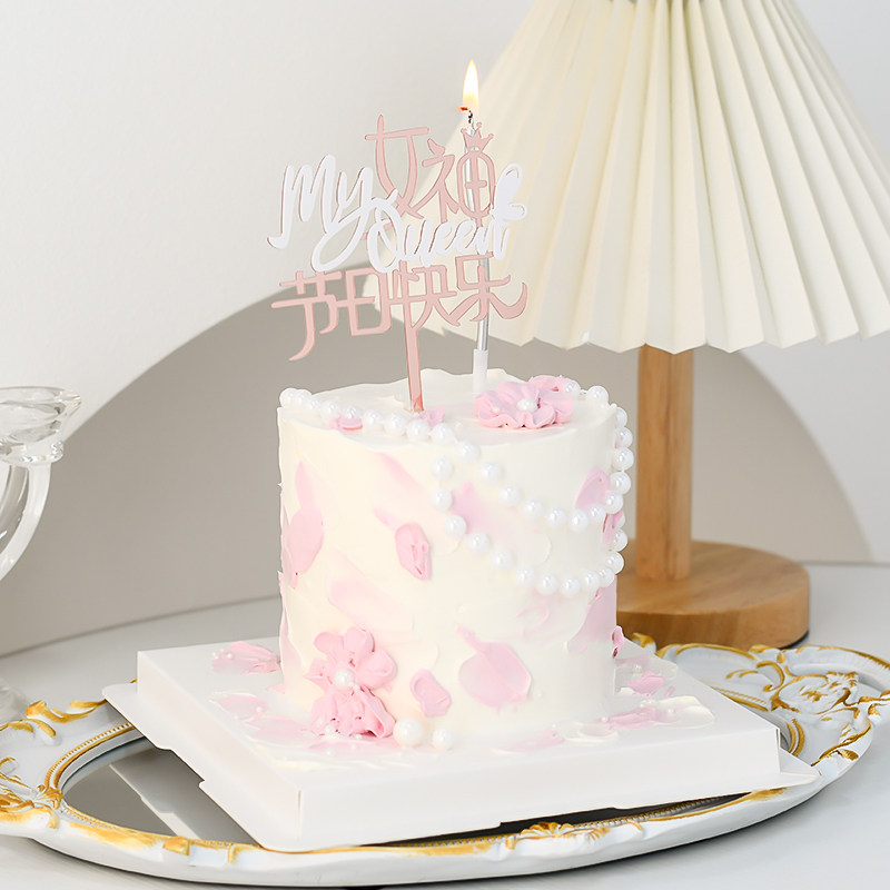 母亲节蛋糕装饰女神节日快乐插牌妈妈queen母后大人节日快乐插件,节庆用品/礼品,节日装扮用品,淘宝优惠券,粉丝福利购,淘宝优惠卷