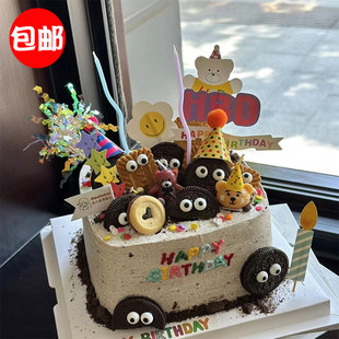饰搞怪小眼镜糖珠摆件帽子小熊蜡烛烘焙生日插件 奥利奥饼干蛋糕装