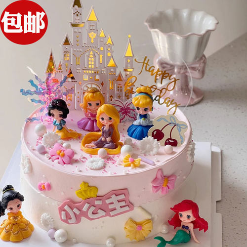 热门公主蛋糕装饰白雪爱莎摆件