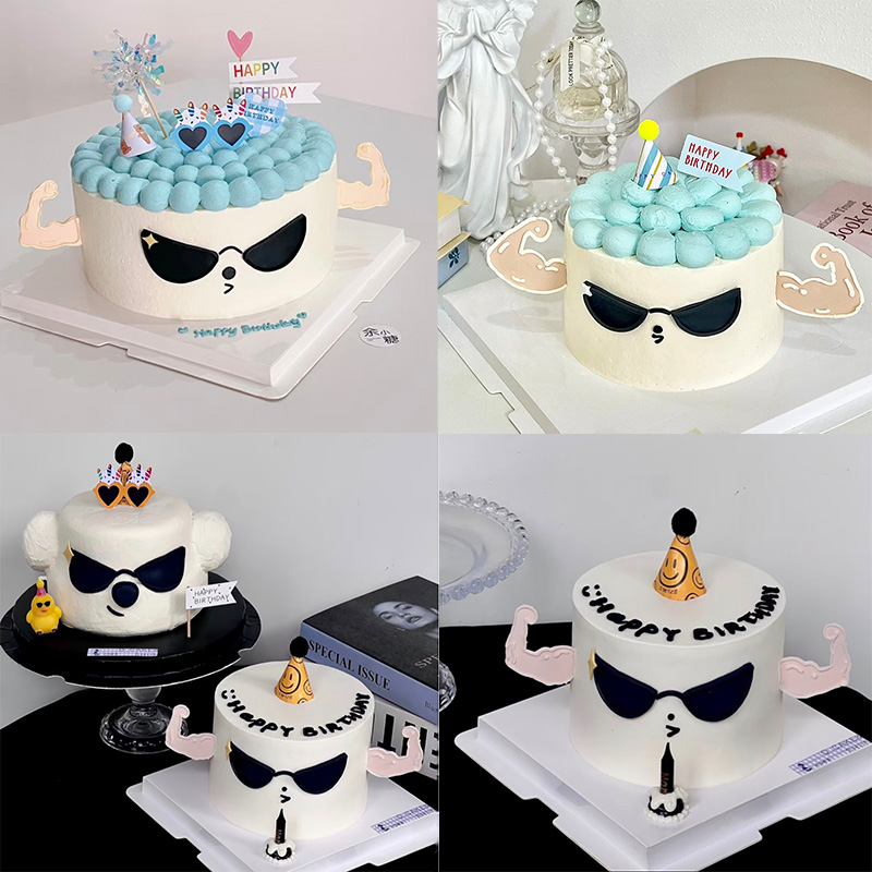 酷狗烘焙网红墨镜蛋糕翻糖模具
