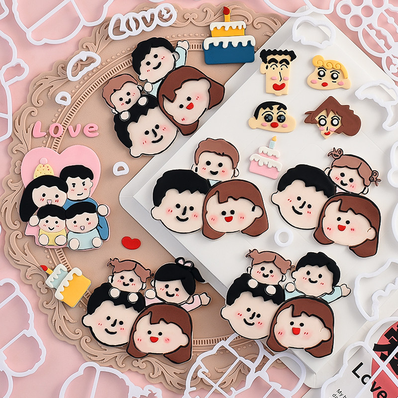 糖堡森林幸福一家人蛋糕翻糖切模