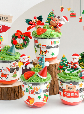网红圣诞节红色奶油桶蛋糕装饰圣诞老人MerryChristmas圣诞插件