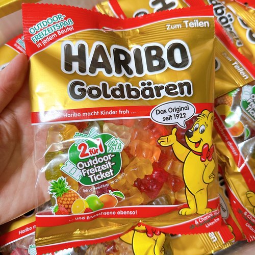 现货HARIBO哈瑞宝金熊多果汁水果橡皮糖德国小熊软糖零食独立包装 - 封面