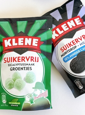 现货荷兰klene无糖薄荷软糖绿色清凉提神桉树软糖甘草糖润喉糖90g