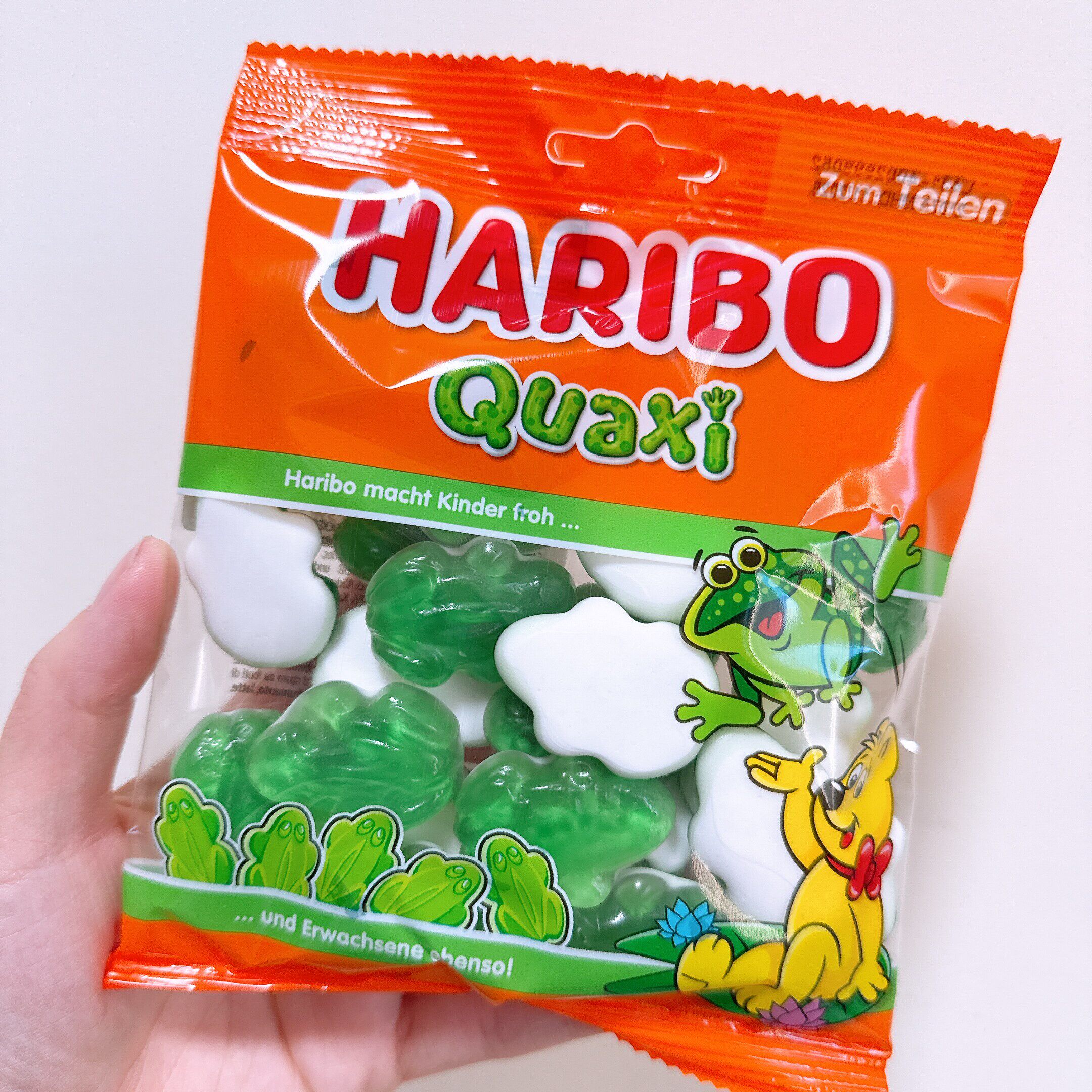 Haribo哈瑞宝水果软糖青蛙金熊软糖薯条像素软糖酸糖果汁软糖零食
