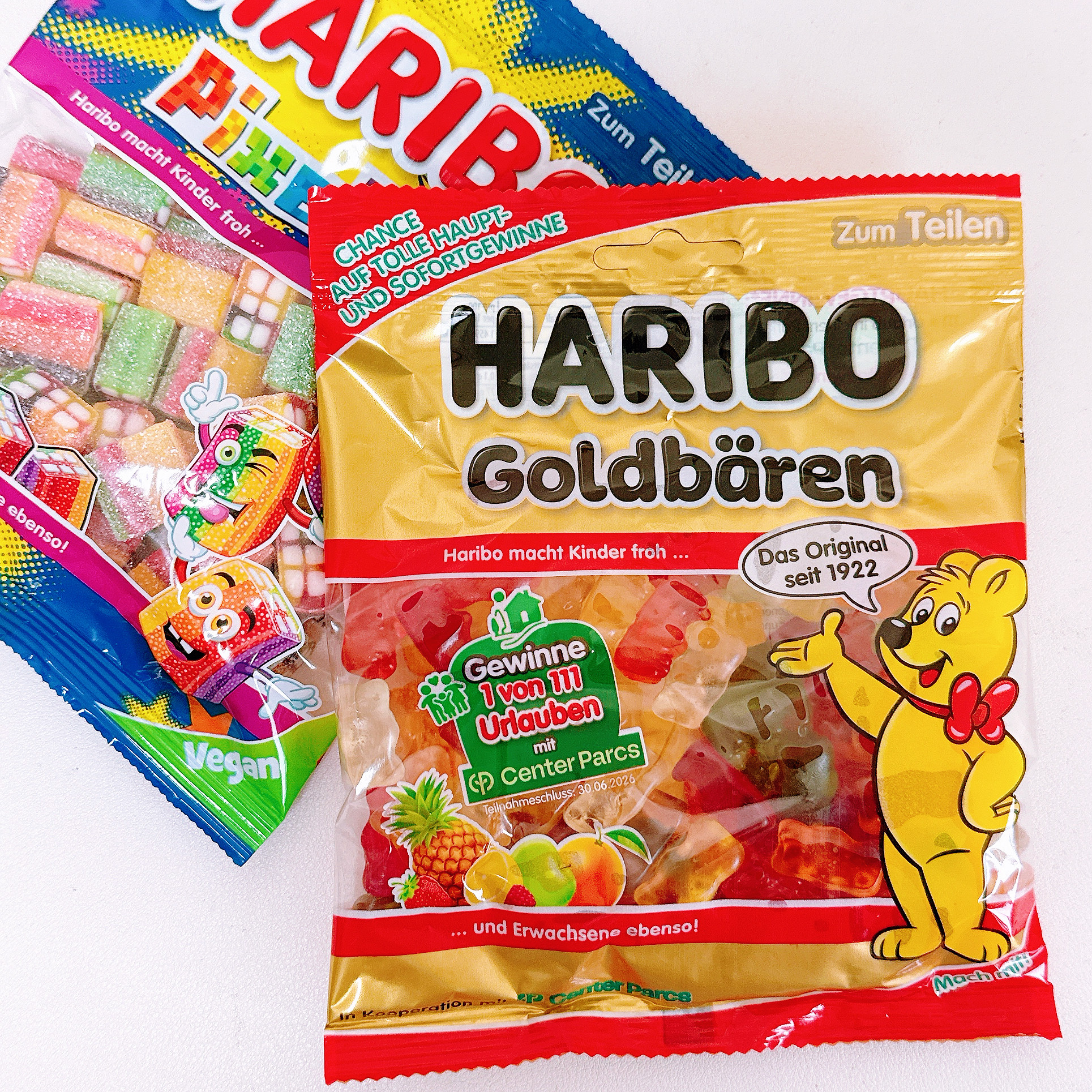 现货HARIBO哈瑞宝糖酸砂糖金熊多果汁水果橡皮糖德国小熊软糖零食