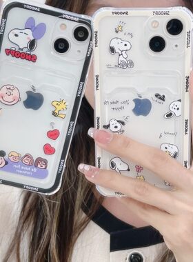 可爱史努比卡套手机壳