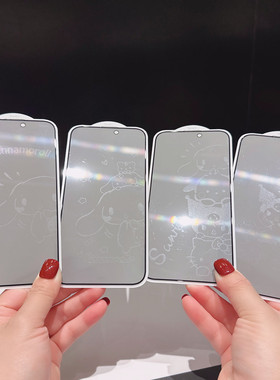 适用苹果17promax防偷窥钢化膜15Pro Max可爱卡通息影膜iPhone16手机膜防爆膜全屏13玻璃贴14Plus潮影图案