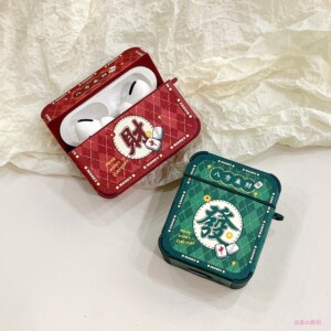 发财复古菱格Airpods3/4代保护套适用苹果airpods Pro2代蓝牙耳机壳