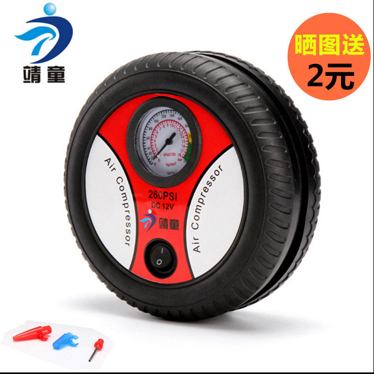 特价16缸轮胎充气泵汽车载充气泵打气机车用充气机冲气泵540电机在类目 汽车/用品/配件/改装, 汽车影音/车用电子/电器, 车用电子/电器, 车载充气泵中 - 来自Buy2taobao.com提供专业的淘宝代购服务