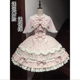 蔷薇粉色织诗喵喵doll可爱Lolita裙 jsk＋斗篷古早感洛丽塔甜美