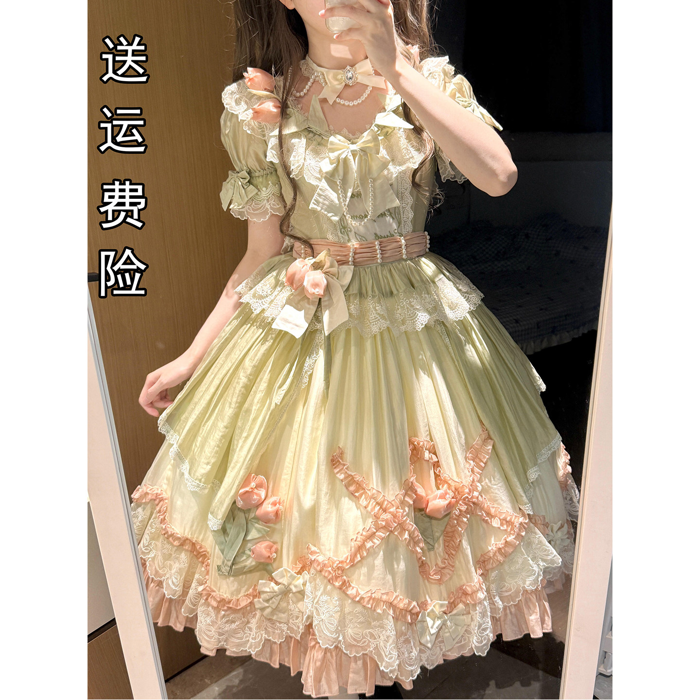 绿粉花朵优雅华丽大小姐Lolita裙短袖连衣裙洛丽塔甜美公主裙洋装图片