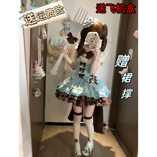 好巧甜美可爱不巧狗短Lolita裙jsk马甲分体拖尾洛丽塔公主裙洋装
