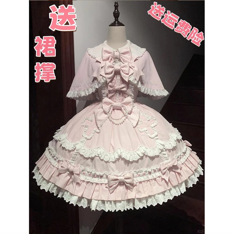 蔷薇粉色织诗喵喵doll可爱Lolita裙 jsk＋斗篷古早感洛丽塔甜美,模玩/动漫/周边/娃圈三坑/桌游,lolita洛丽塔/软妹装/洋装,淘宝优惠券,粉丝福利购,淘宝优惠卷