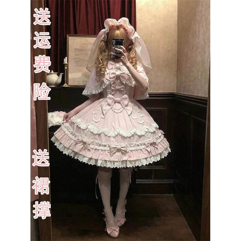 粉色喵喵doll感可爱Lolita裙jsk斗篷古早感洛丽塔甜美公主裙洋装