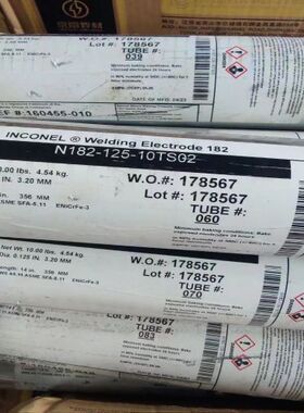 美国SMC超合金ENiCrFe-3/182 镍基合金焊条ENi6082 原装现货3.2mm