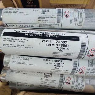 原装 美国SMC超合金ENiCrFe 镍基合金焊条ENi6082 182 现货3.2mm
