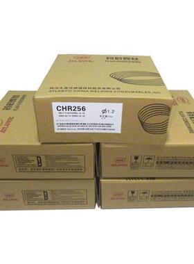 大西洋CHD107Q硬面堆焊耐磨药芯焊丝1.2/1.6mm