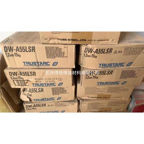 日本神钢DW-A55LSR低温药芯焊丝E81TI-NI1M1.2mm15公斤装