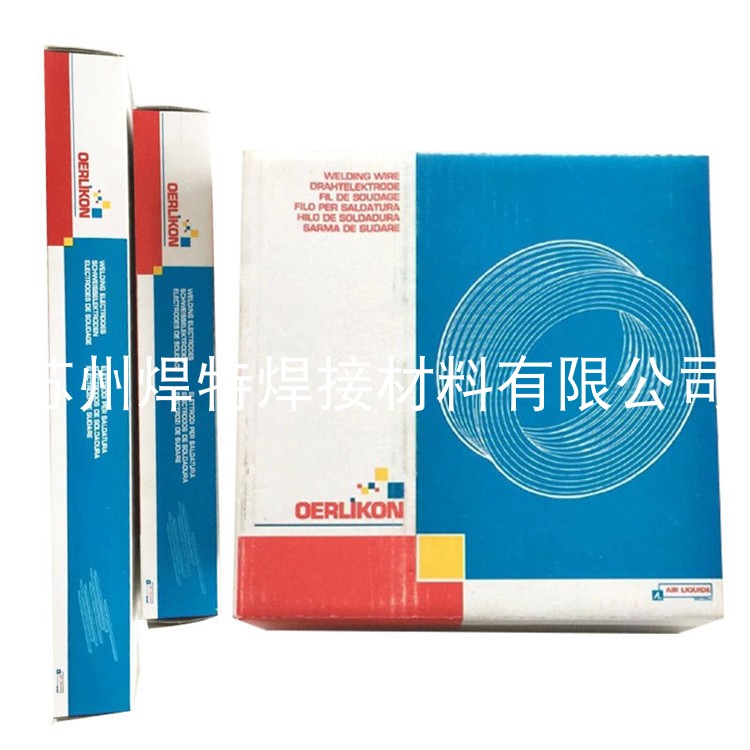 进口瑞士奥林康TENACITO 80高强度钢焊条E11018-G H4手工电焊4.0