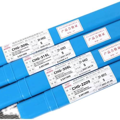大西洋CHW-55B2V耐热钢气保实芯焊丝ER80S-G包邮1.6mm