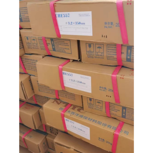 E55 J557 J607RH J707 J857Cr J107Cr高强度焊条高拉力焊条3.24.0