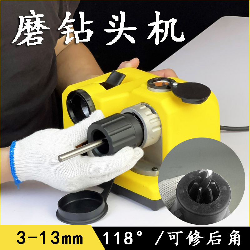 微型电动麻花钻磨钻头机手电钻