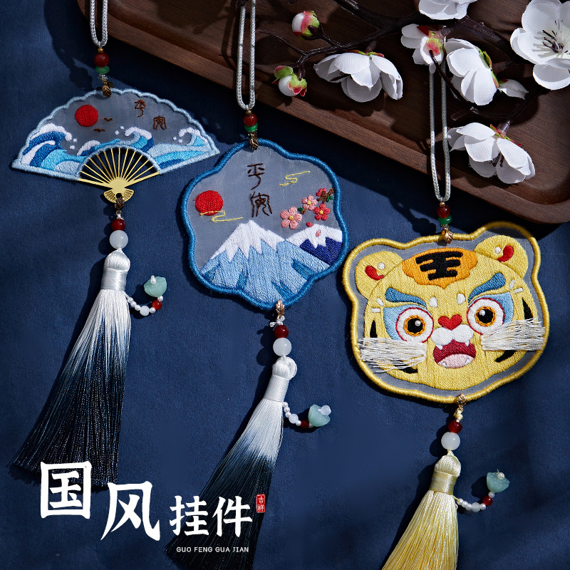 情人节七夕礼物送男友diy手工平安符自制挂件男生女朋友生日走心