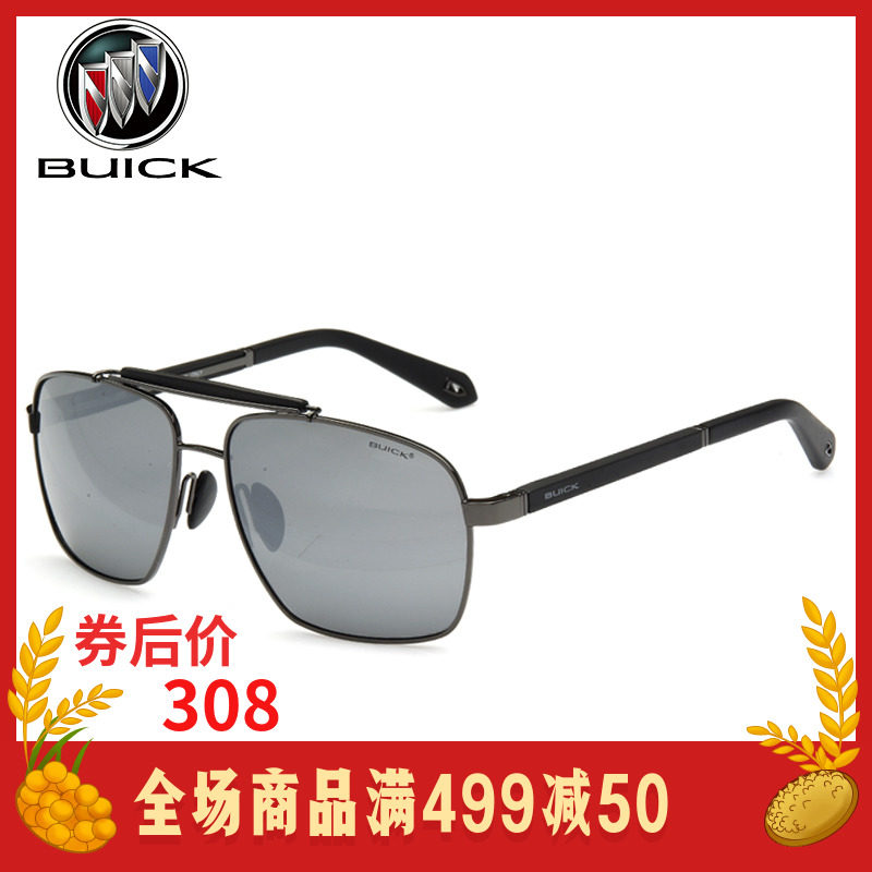 BUICK别克太阳镜男偏光镜6107司机专用开车眼镜驾驶镜 潮人墨镜
