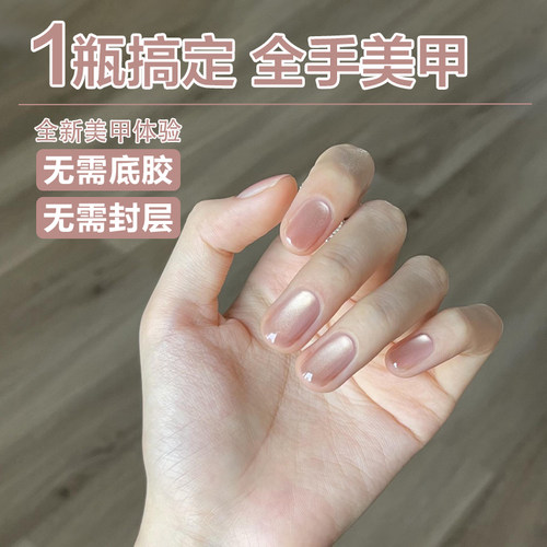 秋冬懒人五合一猫眼自带建构