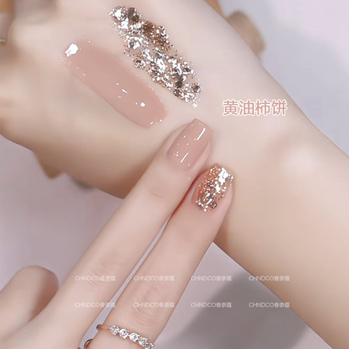 冰透裸色指甲油胶2024年新款流行爆闪显白双色套装全套美甲店专用