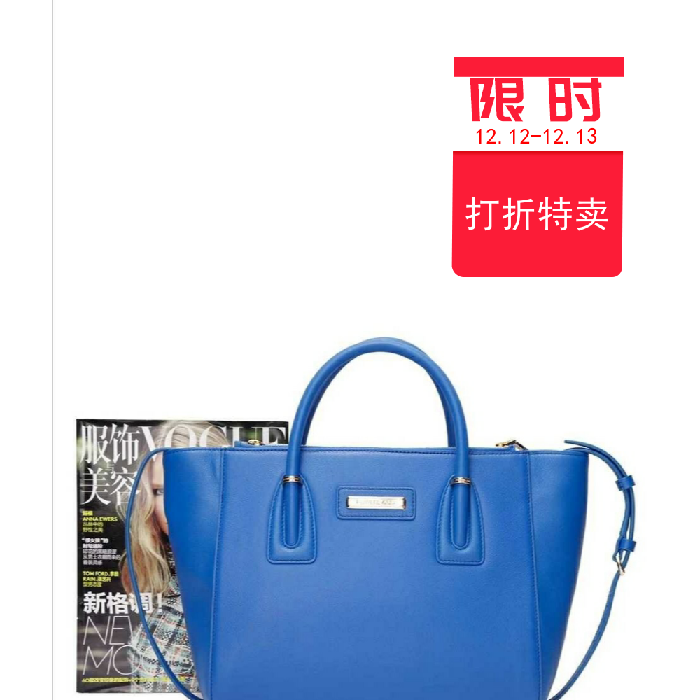 保兰德 PLD东方雅奢老花经典系列手提斜挎单肩邮差包中国包