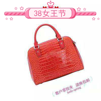 保兰德 PLD东方雅奢老花经典系列手提斜挎单肩邮差包中国包