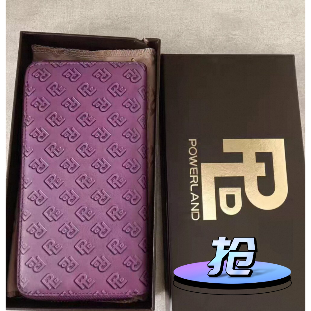 保兰德钱包女长款真皮纯色牛皮拉钱包