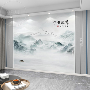 2026新款水墨山水壁画新中式立体电视背景墙壁纸客厅沙发墙纸壁布
