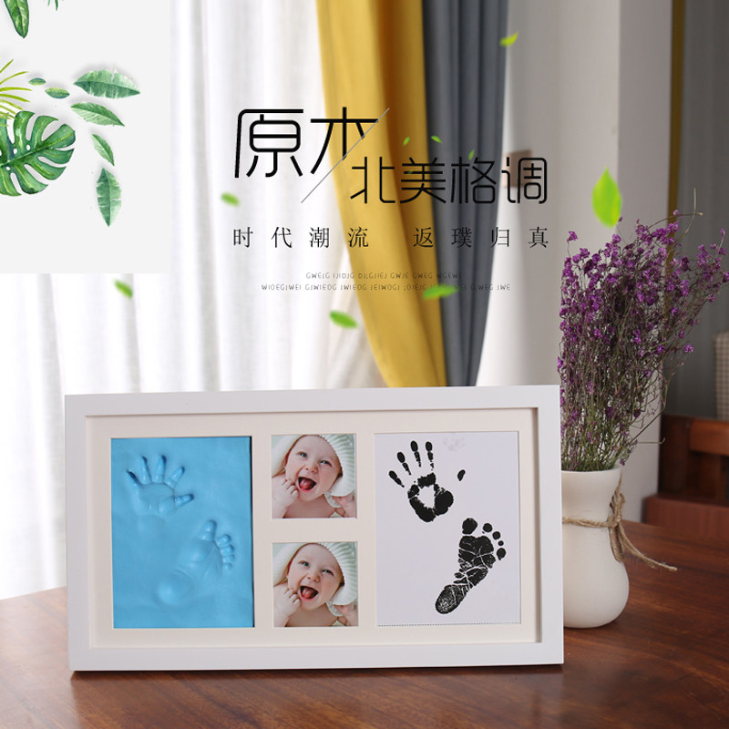 宝宝手足印泥胎毛纪念品百日手脚印相框新生儿满月婴儿手印纪念