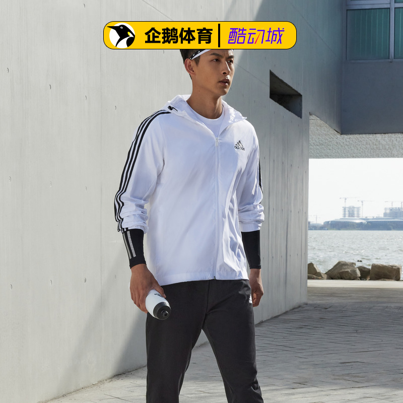 Adidas/阿迪达斯正品春季新款男子夹克防风连帽外套 HE4320