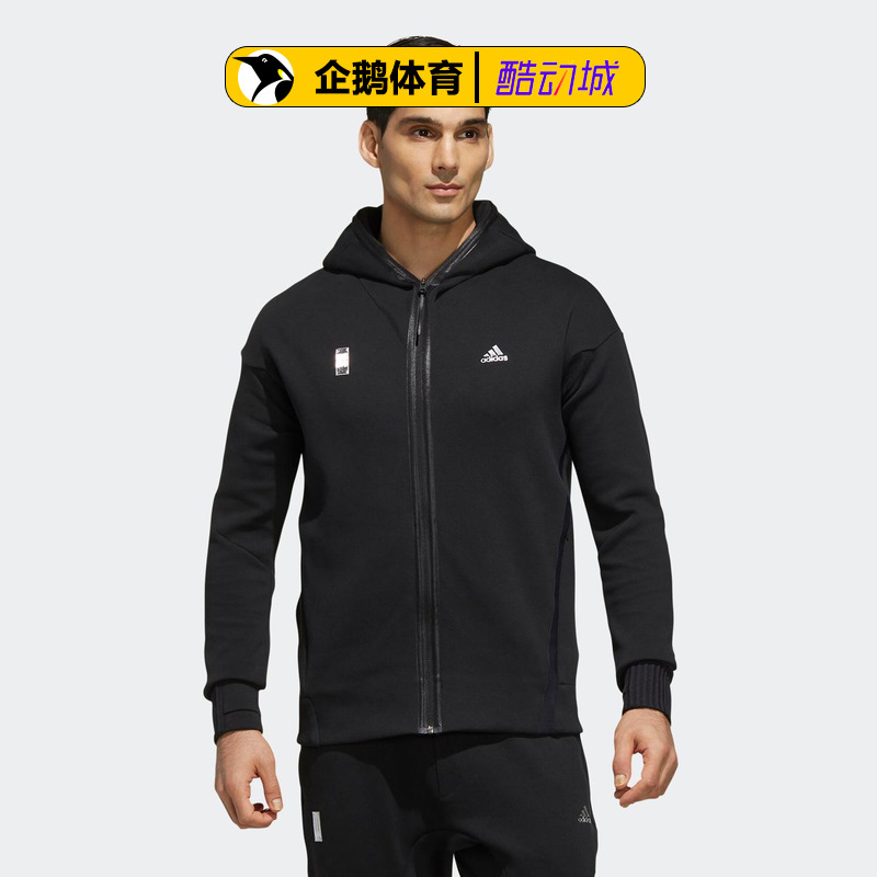 adidas阿迪达斯官网正品男服卫衣WJ HTT FJ0188