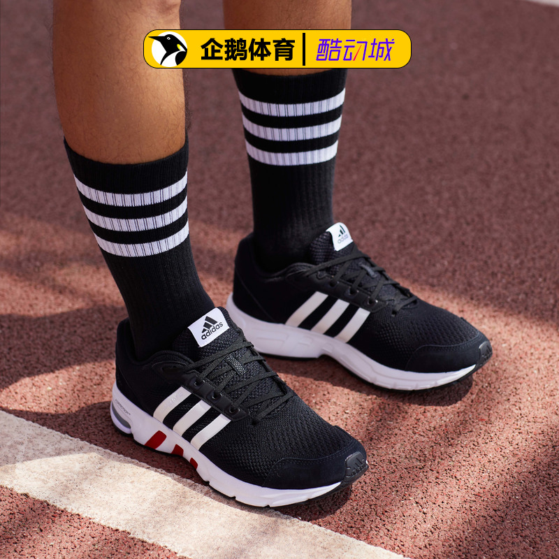 阿迪达斯男跑步鞋正品Equipment 10 Primeknit FW9973